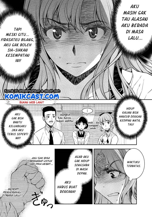 Dilarang COPAS - situs resmi www.mangacanblog.com - Komik silver plan to redo from jk 001 - chapter 1 2 Indonesia silver plan to redo from jk 001 - chapter 1 Terbaru 50|Baca Manga Komik Indonesia|Mangacan